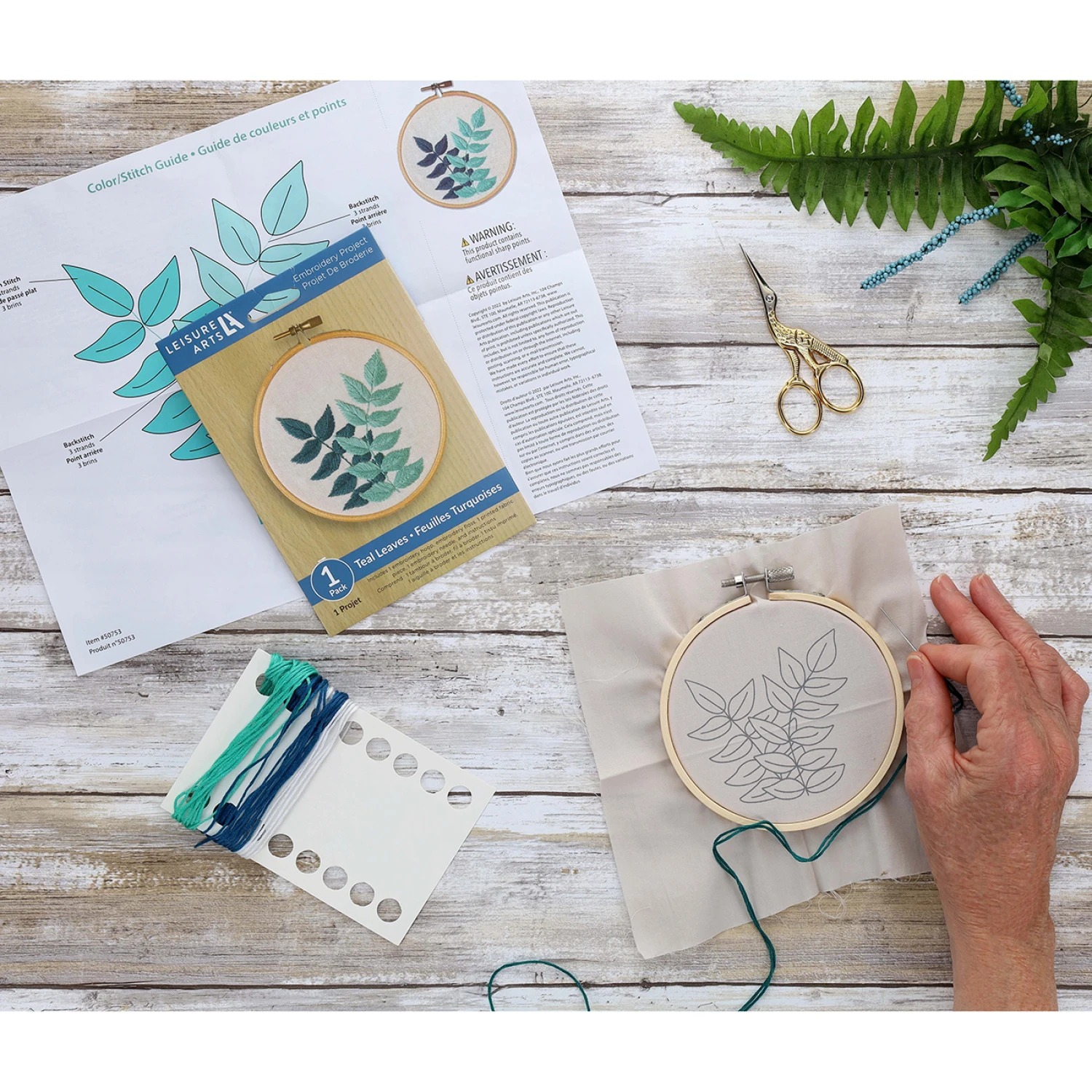 Teal Leaves - Embroidery Kit