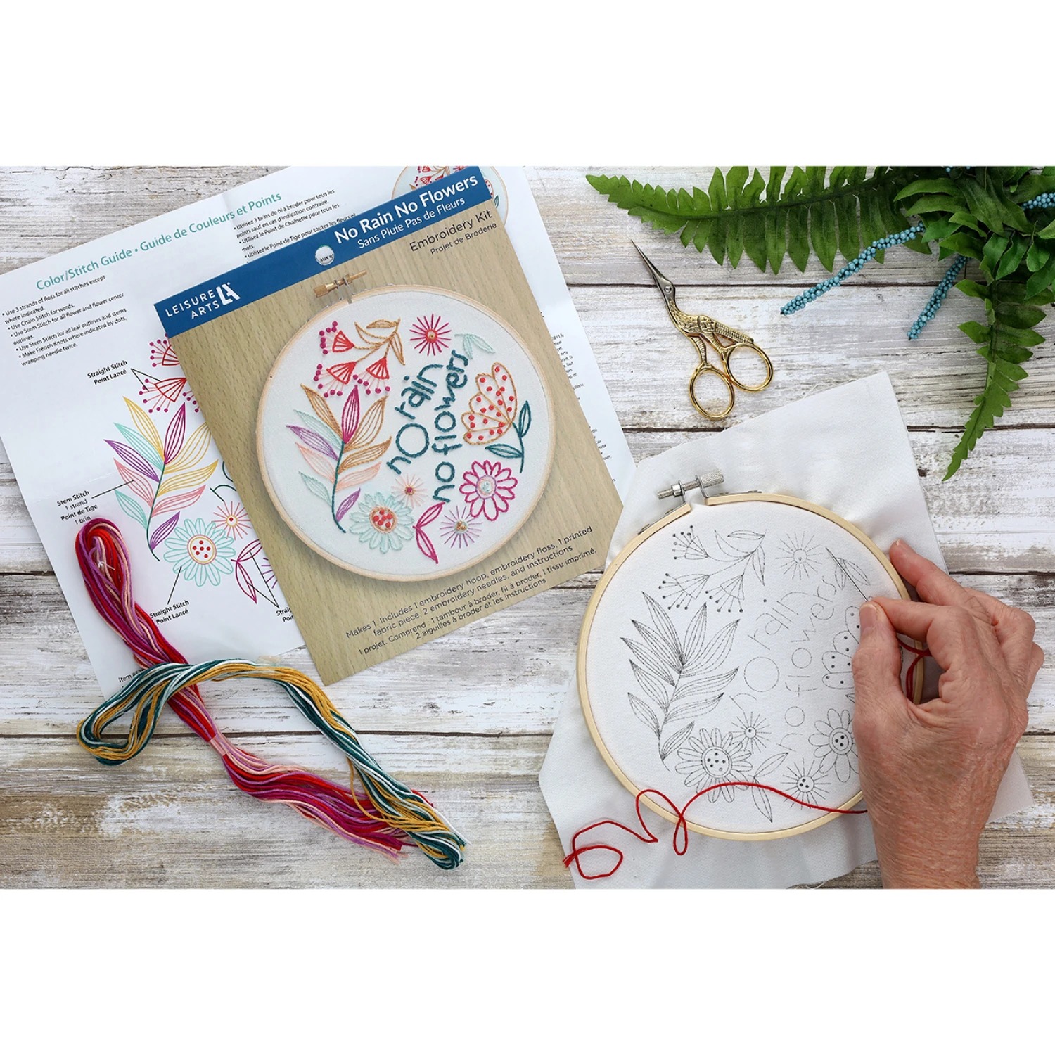 No Rain No Flowers - Embroidery Kit