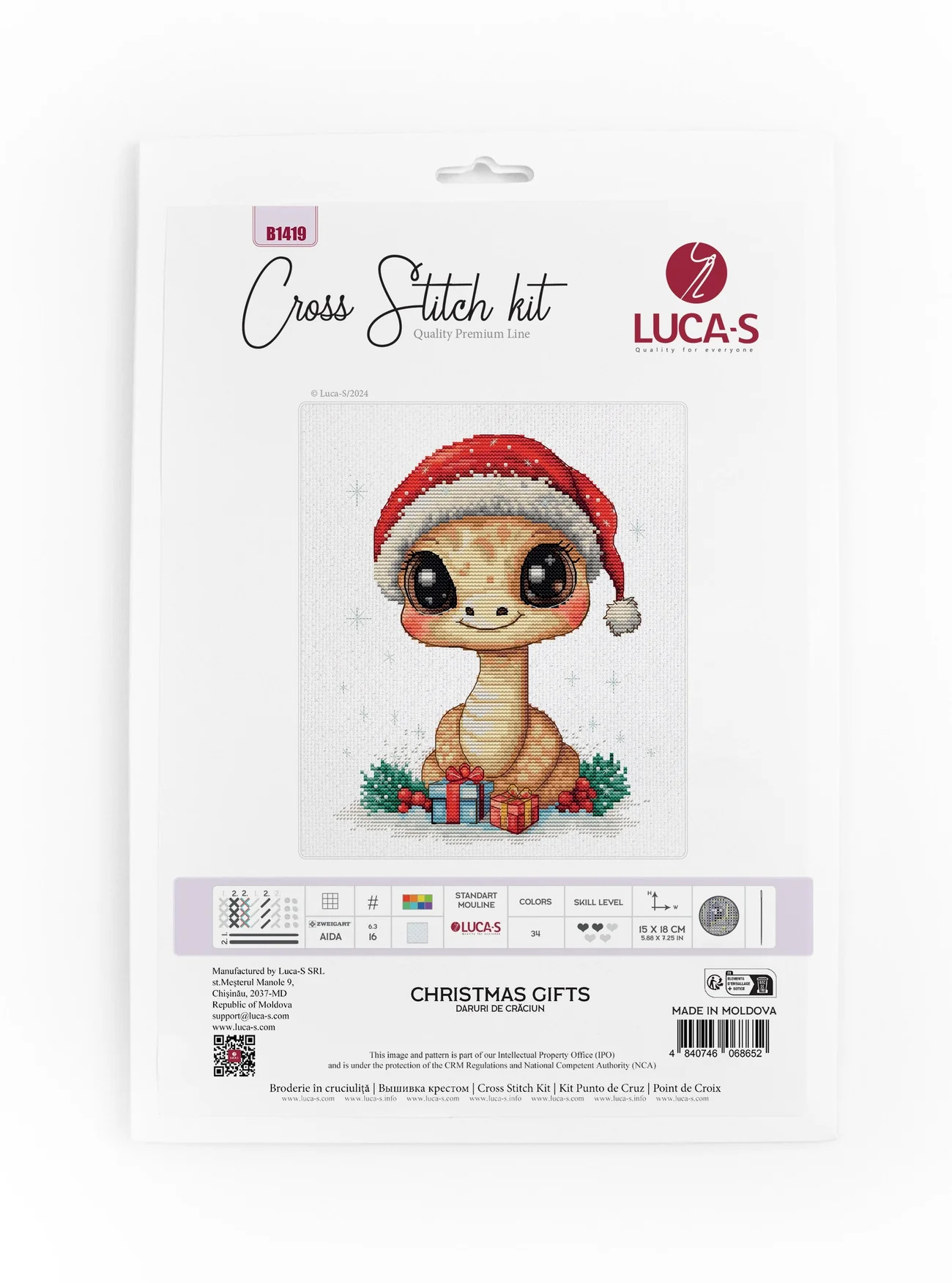 Christmas Gifts - Cross Stitch Kit