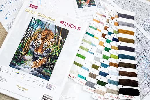 The Tiger - Cross Stitch Kit