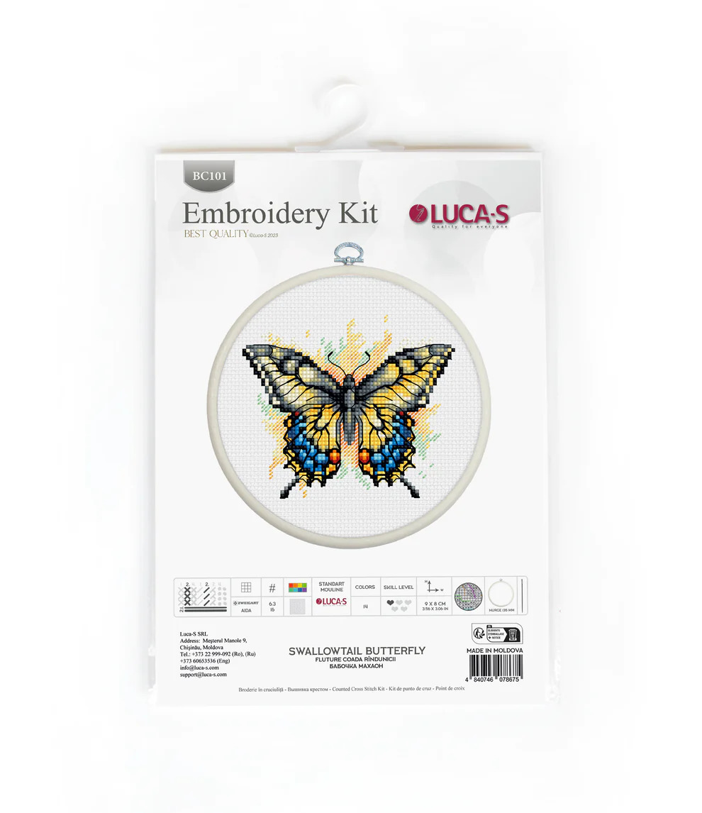 Swallowtail Butterfly - Cross Stitch Kit With Hoop 