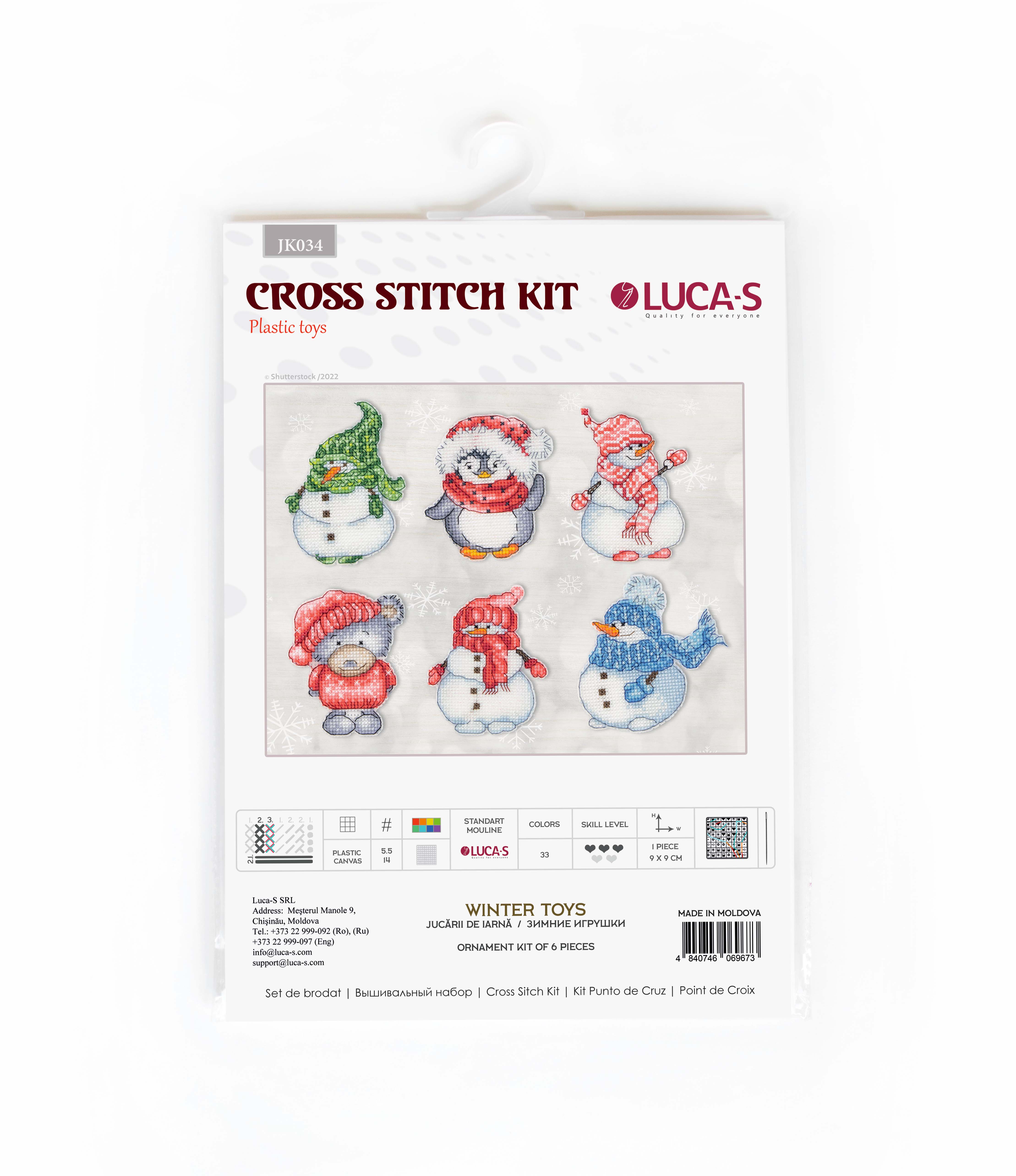 Winter Toys - Cross Stitch Kit