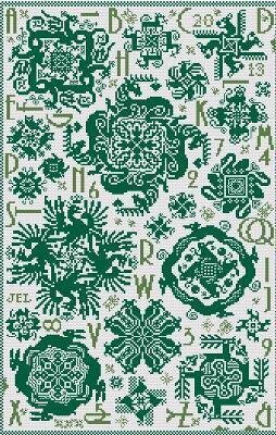 Merry Go Rounds - Cross Stitch Pattern