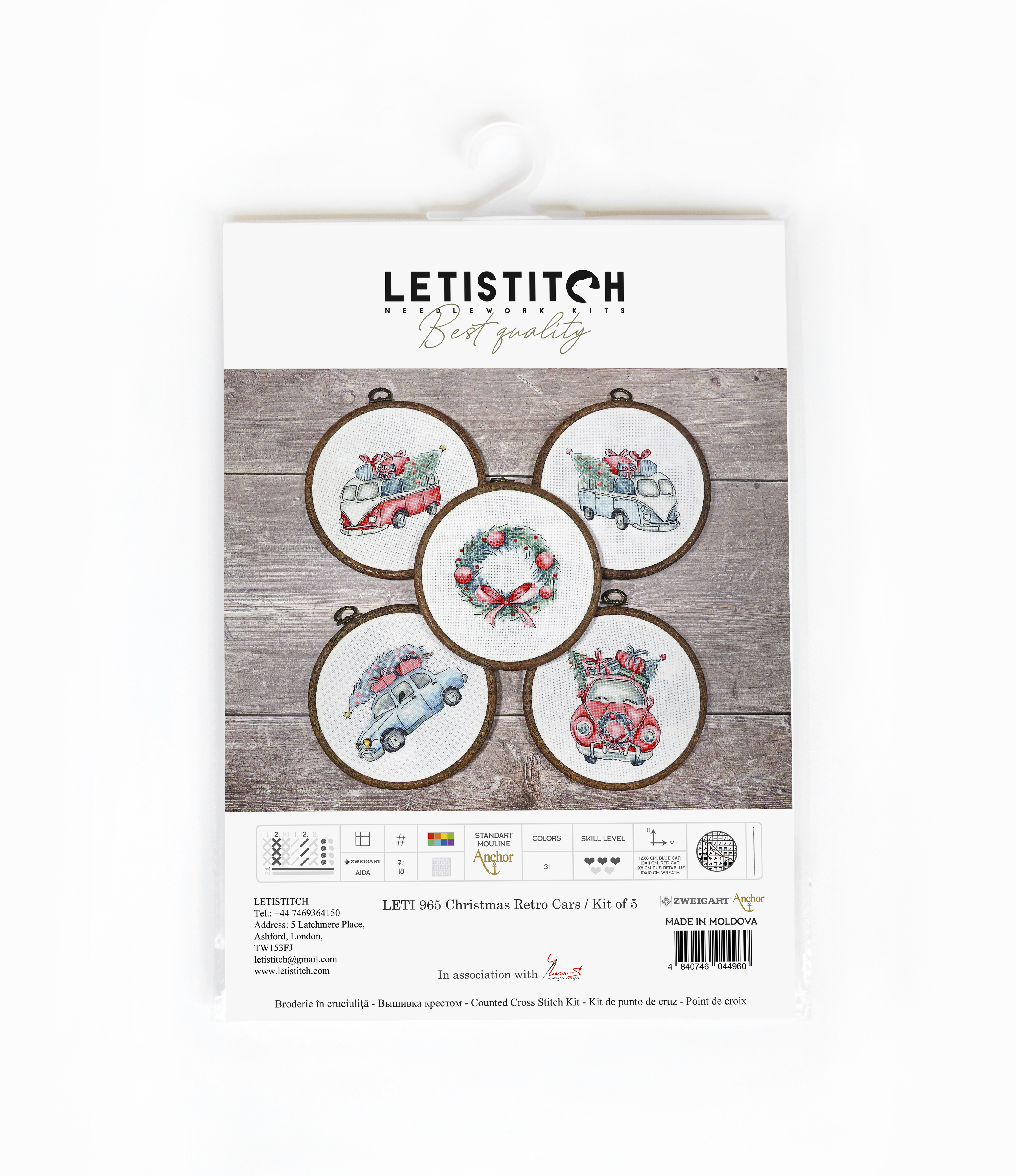 Christmas Retro Cars - Cross Stitch Kit