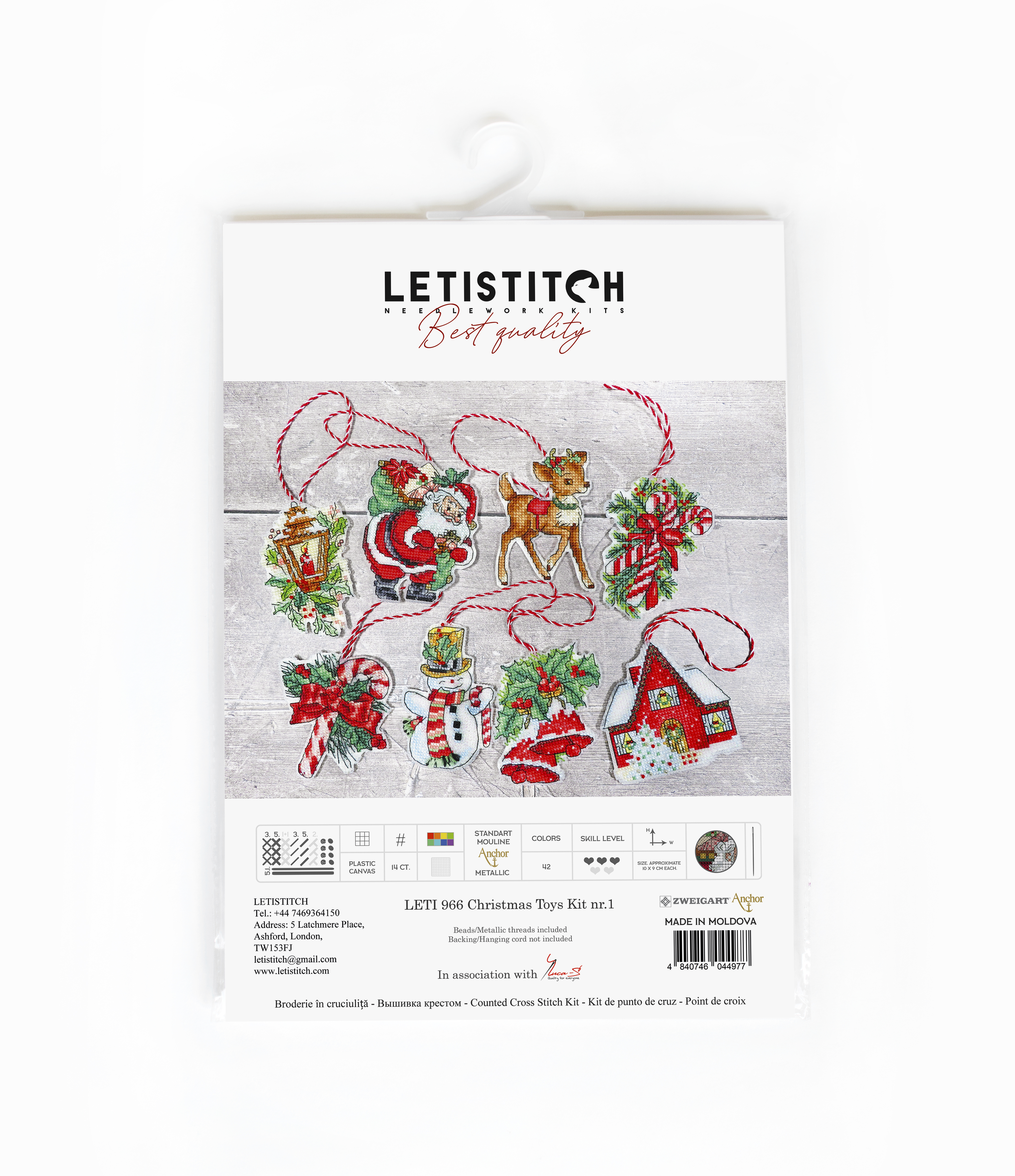 Christmas Ornament Toys Kit 1 - Cross Stitch Kit