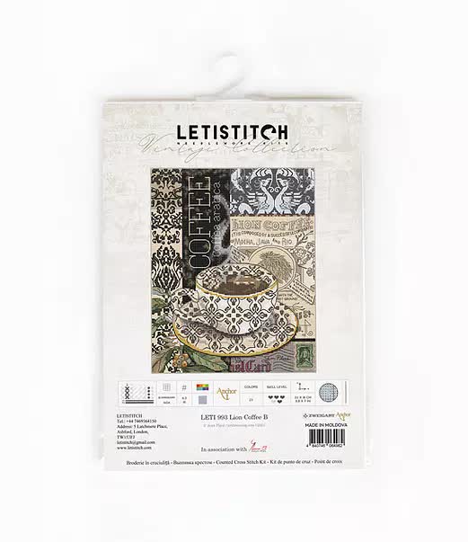 Lion Coffee B - Cross Stitch Kit