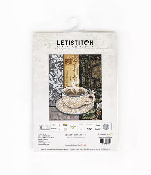Lion Coffee C - Cross Stitch Kit