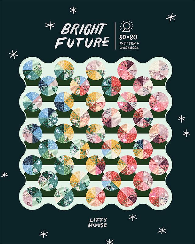Bright Future - Quilt Pattern