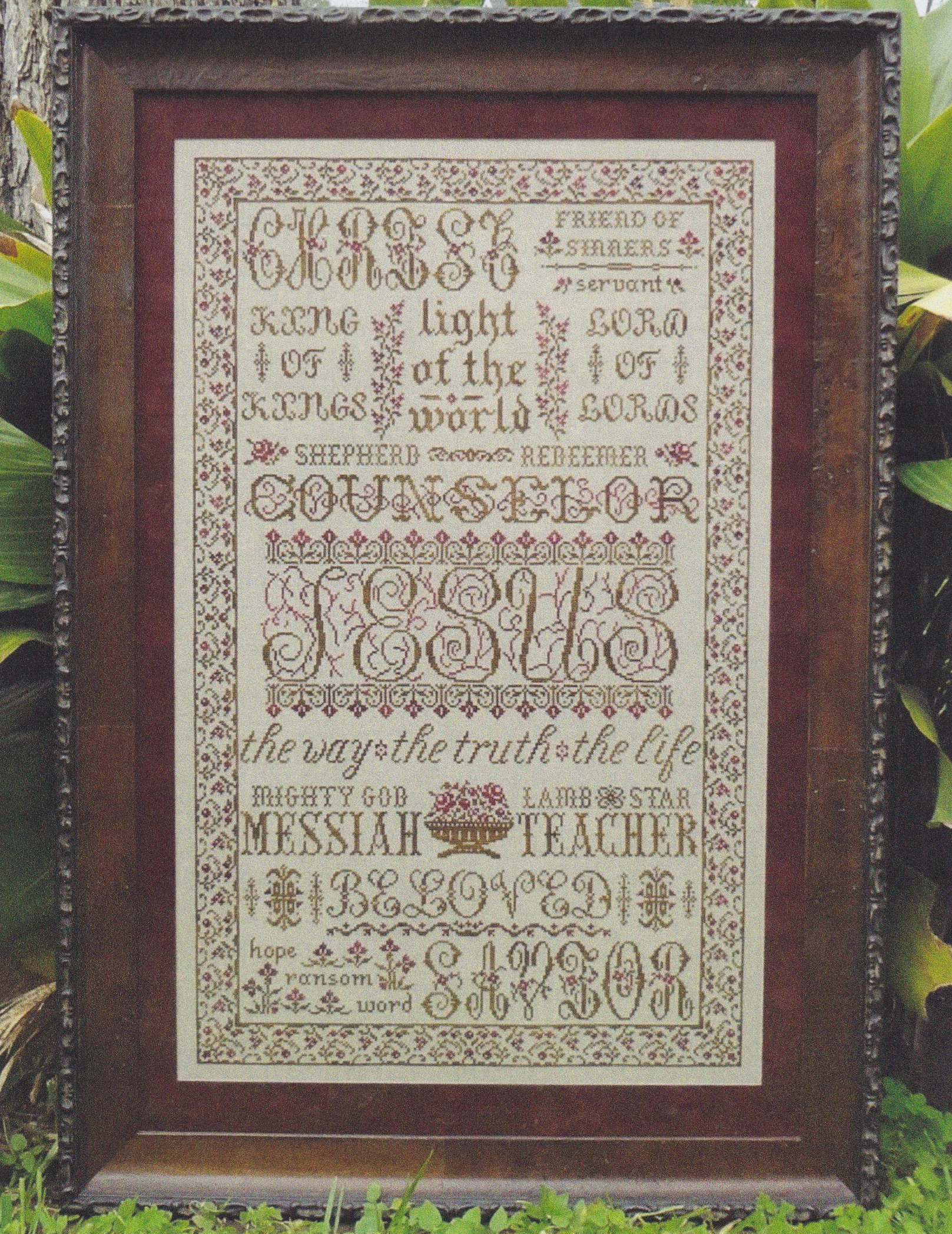 Name of Jesus - Cross Stitch Pattern