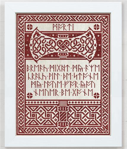 The Dwarven Axe - Cross Stitch Pattern