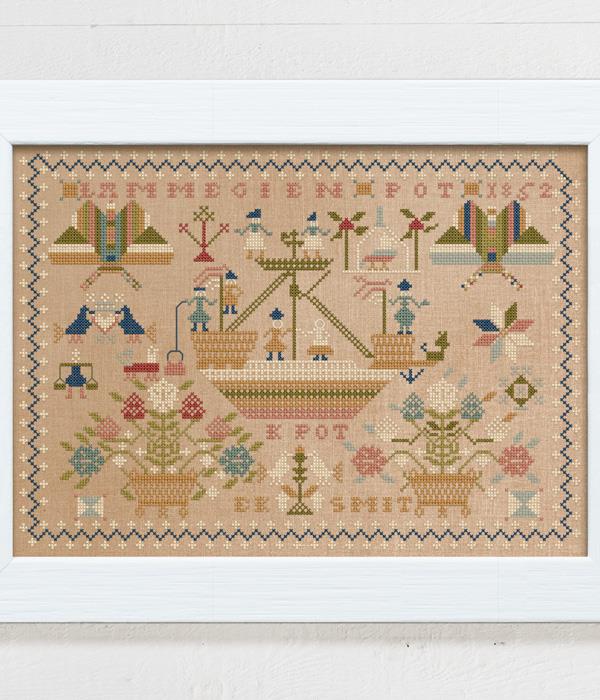 Lammegien Pot 1852 - Cross Stitch Pattern