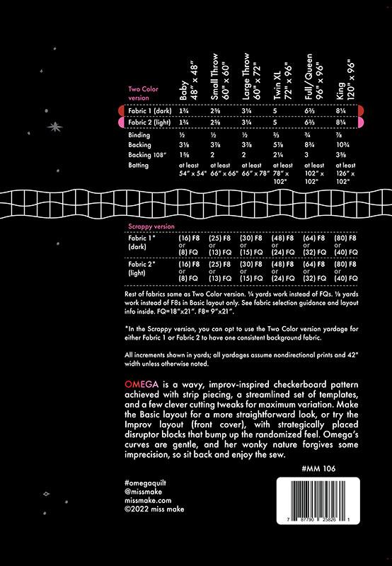 Omega - Quilt Pattern 