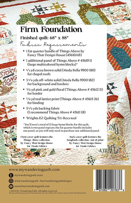 Firm Foundation - Quilt Pattern
