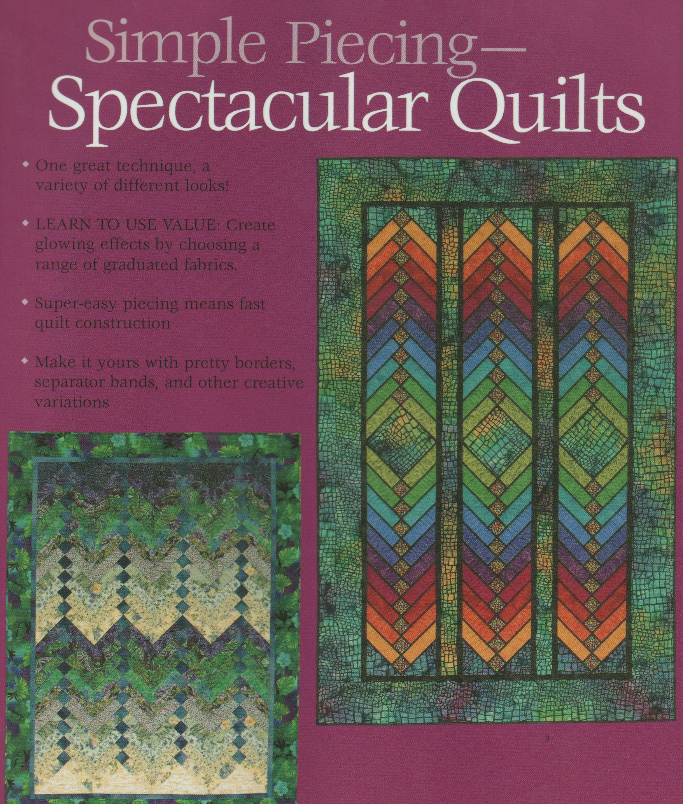 French Braid - Quilt Pattern