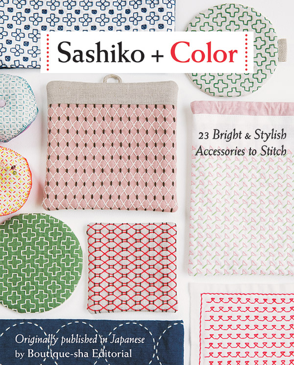 Sashiko + Color - Quilt Pattern