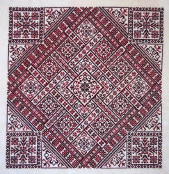 Shades of Red - Cross Stitch Pattern