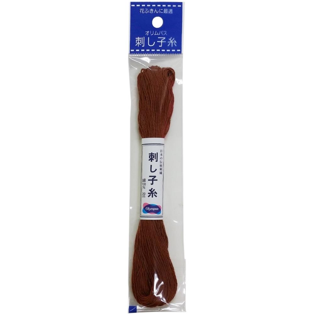 Brown - Olympus Sashiko Cotton Thread 