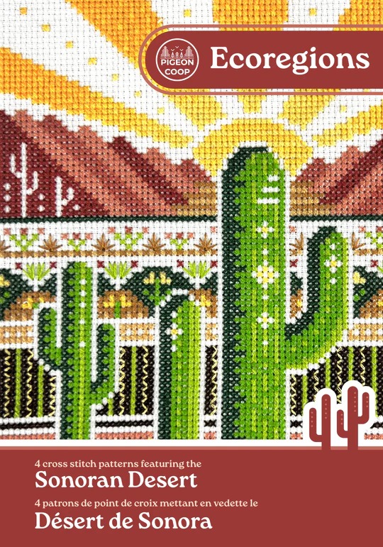 Sonoran Desert - Cross Stitch Book, zoomed in. Select this picture to zoom back out.