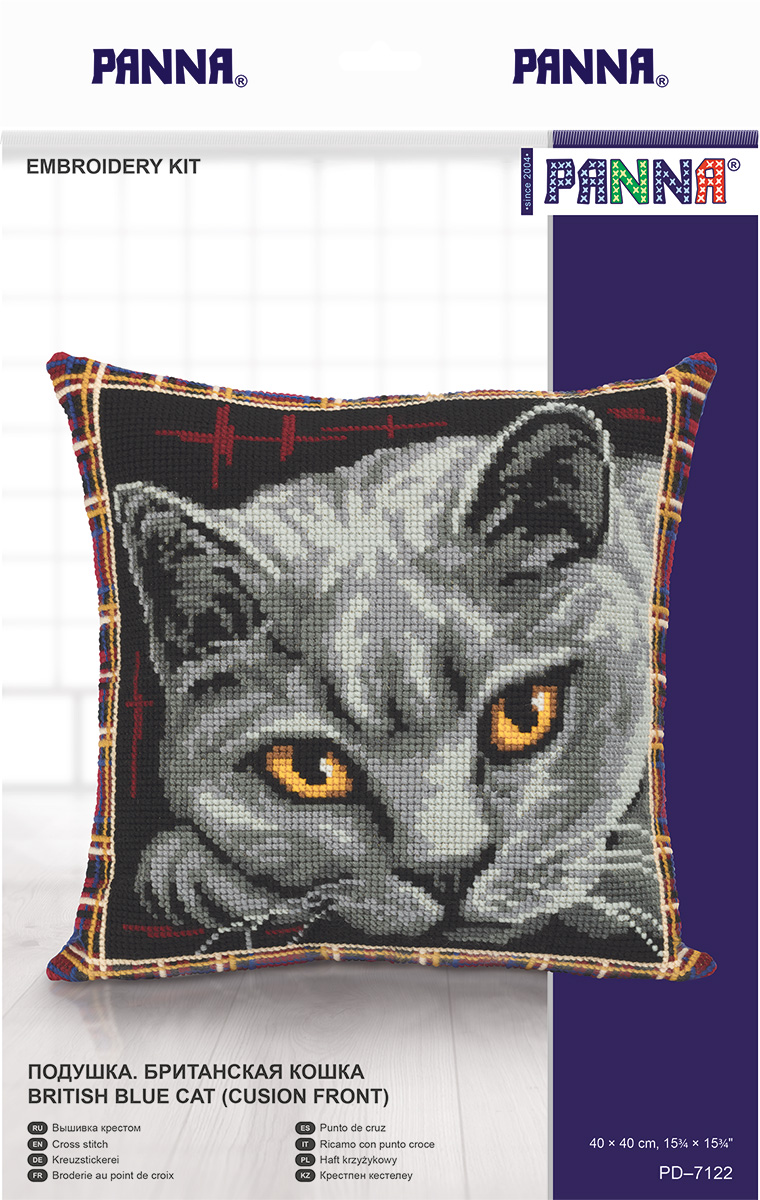 British Blue Cat (Cusion Front) - Cross Stitch Kit