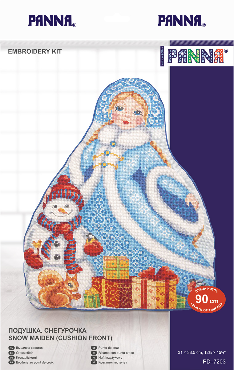 Snow Maiden (Cushion Front) - Christmas Cross Stitch Kit