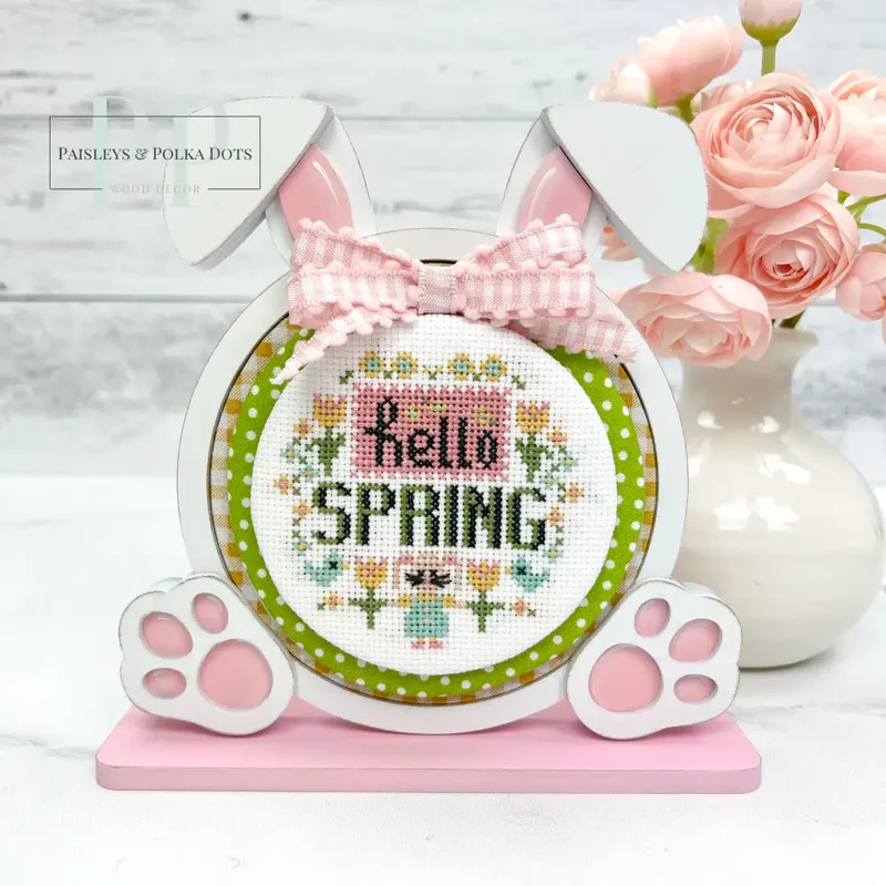 Round Bunny - Easter Unfinished Wood Display Frame