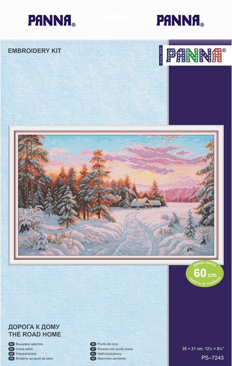 The Road Home - Cross Stitch Kit