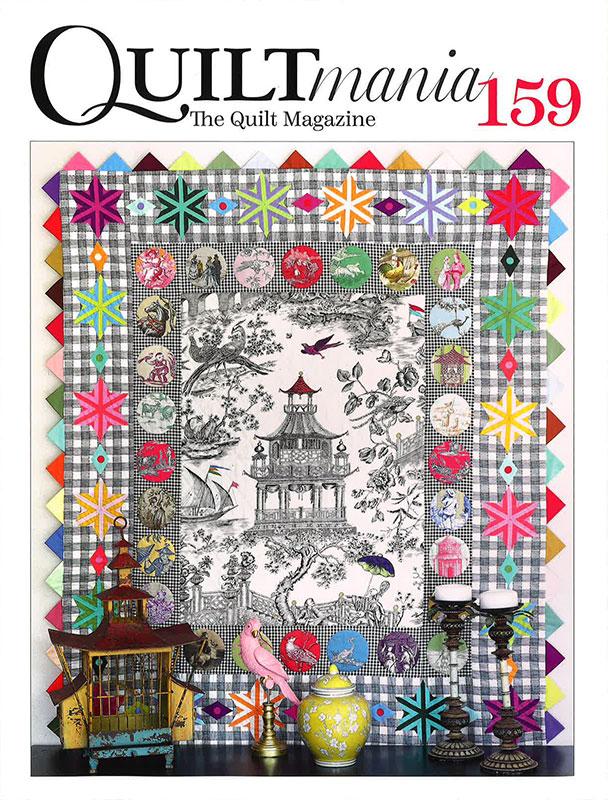 Quiltmania The Quilt Magazine #159 - Quilt Pattern