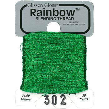 Green Rainbow Blending Thread