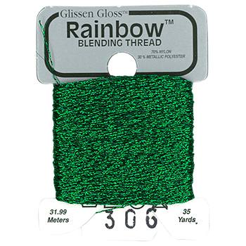 Emerald Green Rainbow Blending Thread