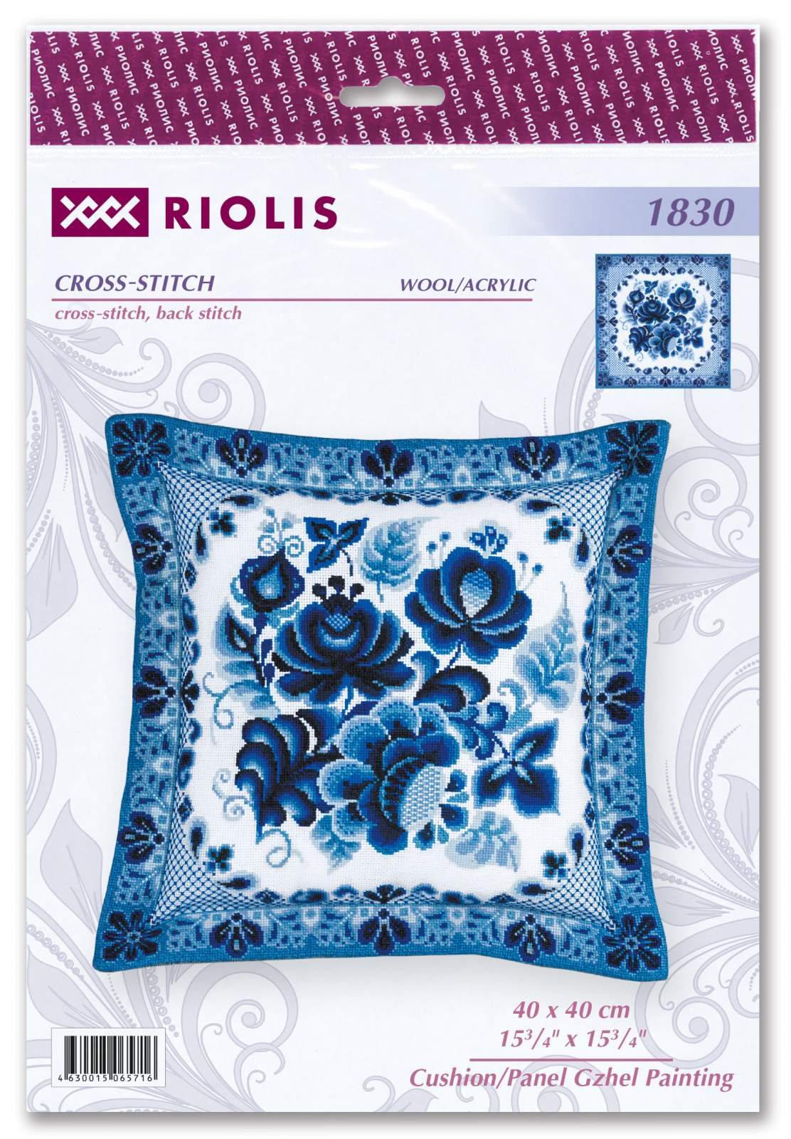 Gzhel Painting Cushion - Cross Stitch Kit
