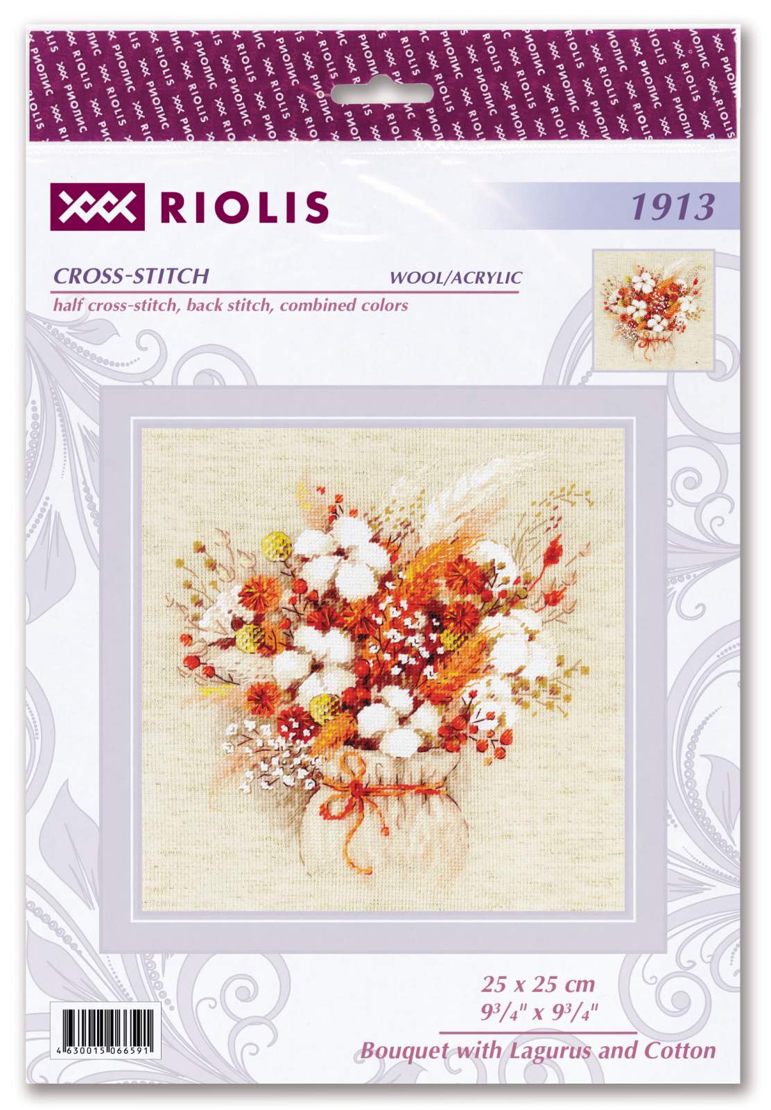 Bouquet with Lagurus and Cotton - Cross Stitch Kit