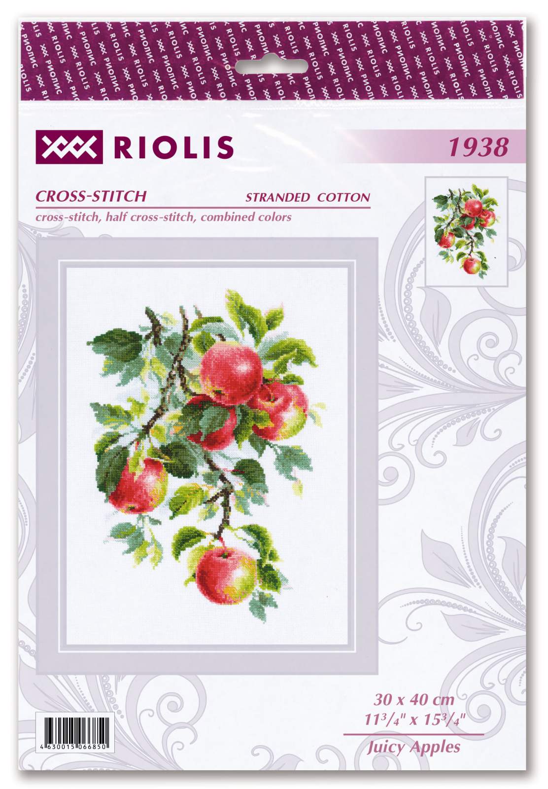 Juicy Apples - Cross Stitch Kit