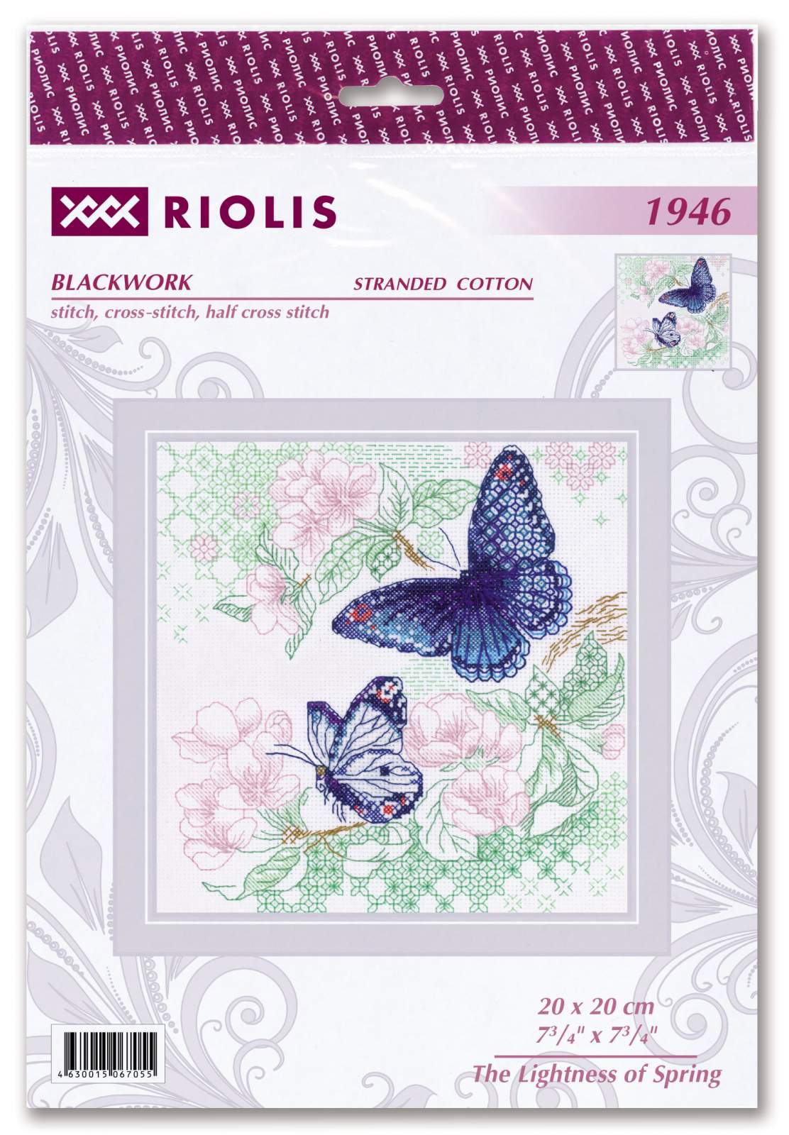 The Lightness Of Spring - Cross Stitch Kit