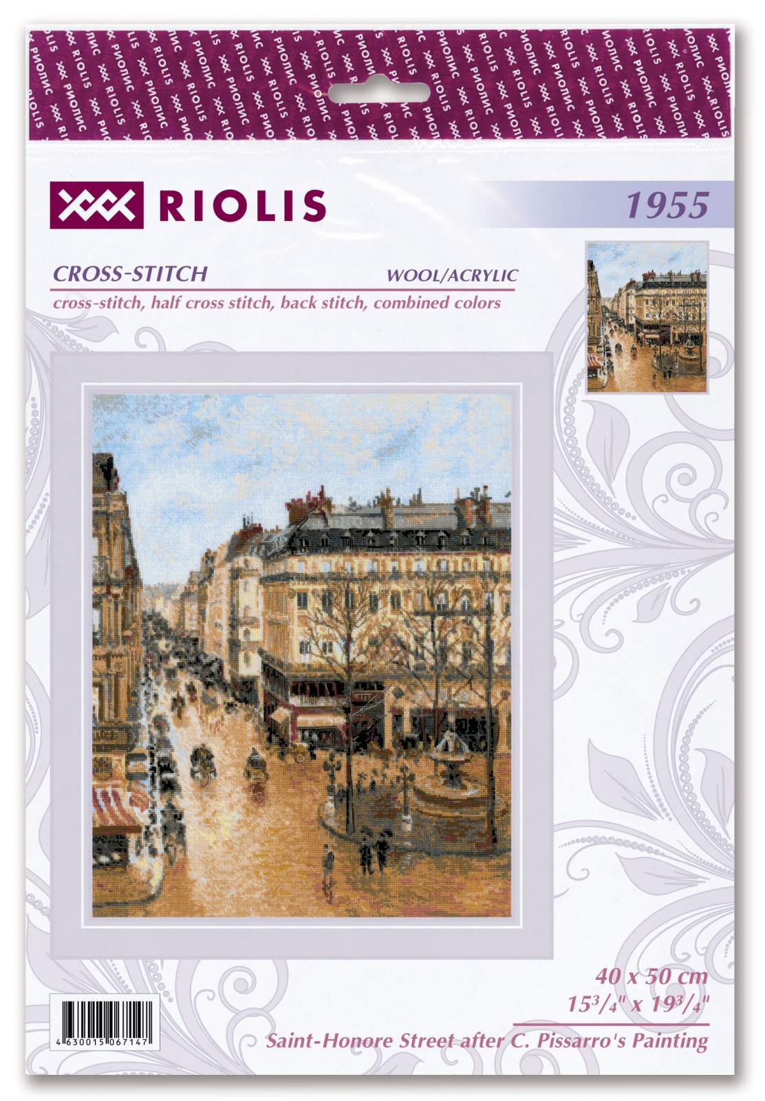 Saint-Honore Street - Painting by Pissarro - Cross Stitch