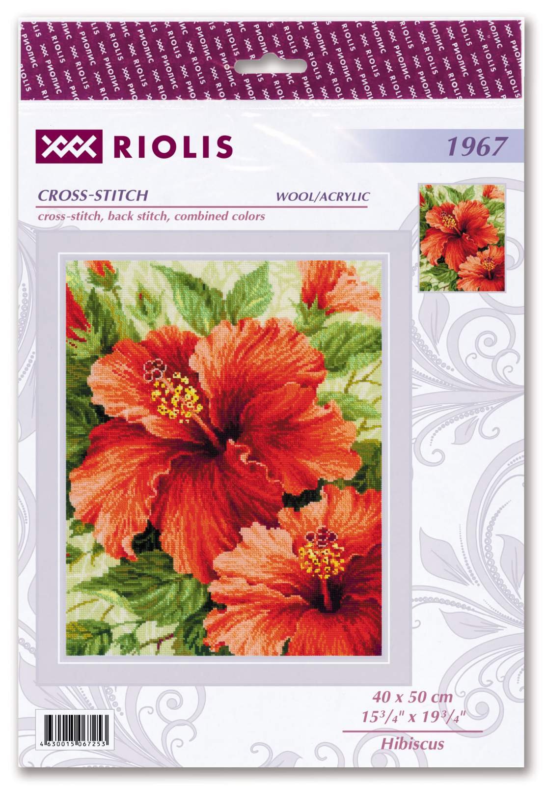 Hibiscus - Cross Stitch Kit