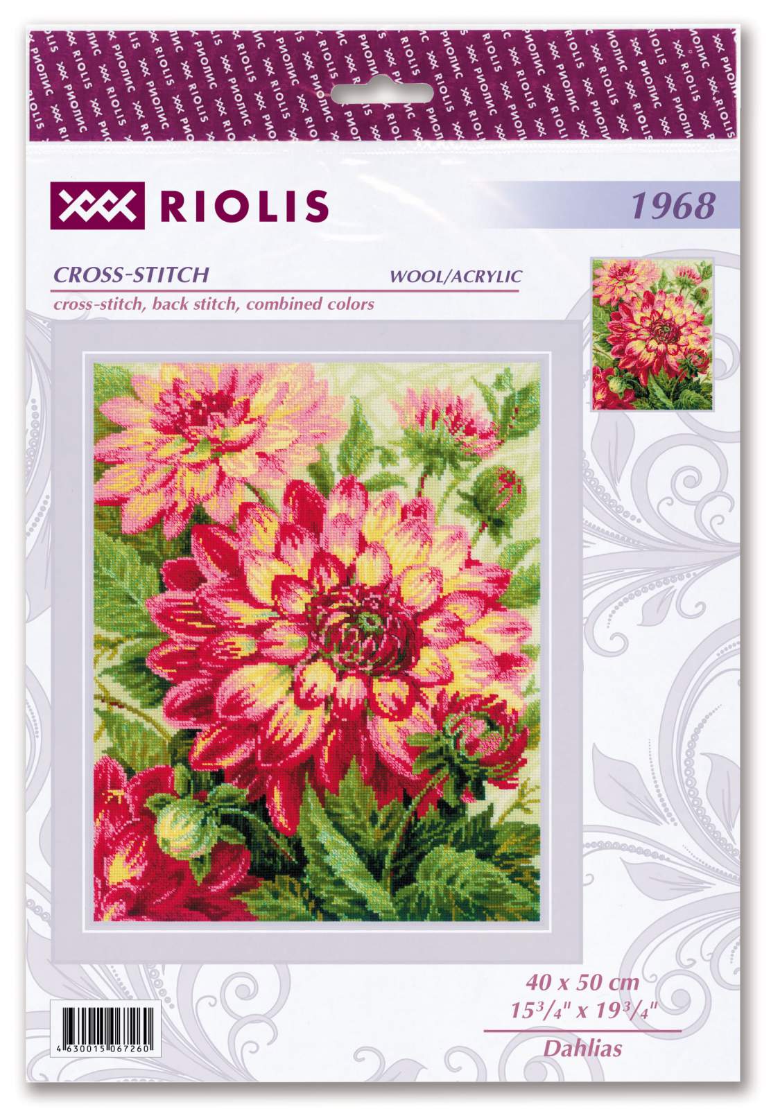 Dahlias - Cross Stitch Kit
