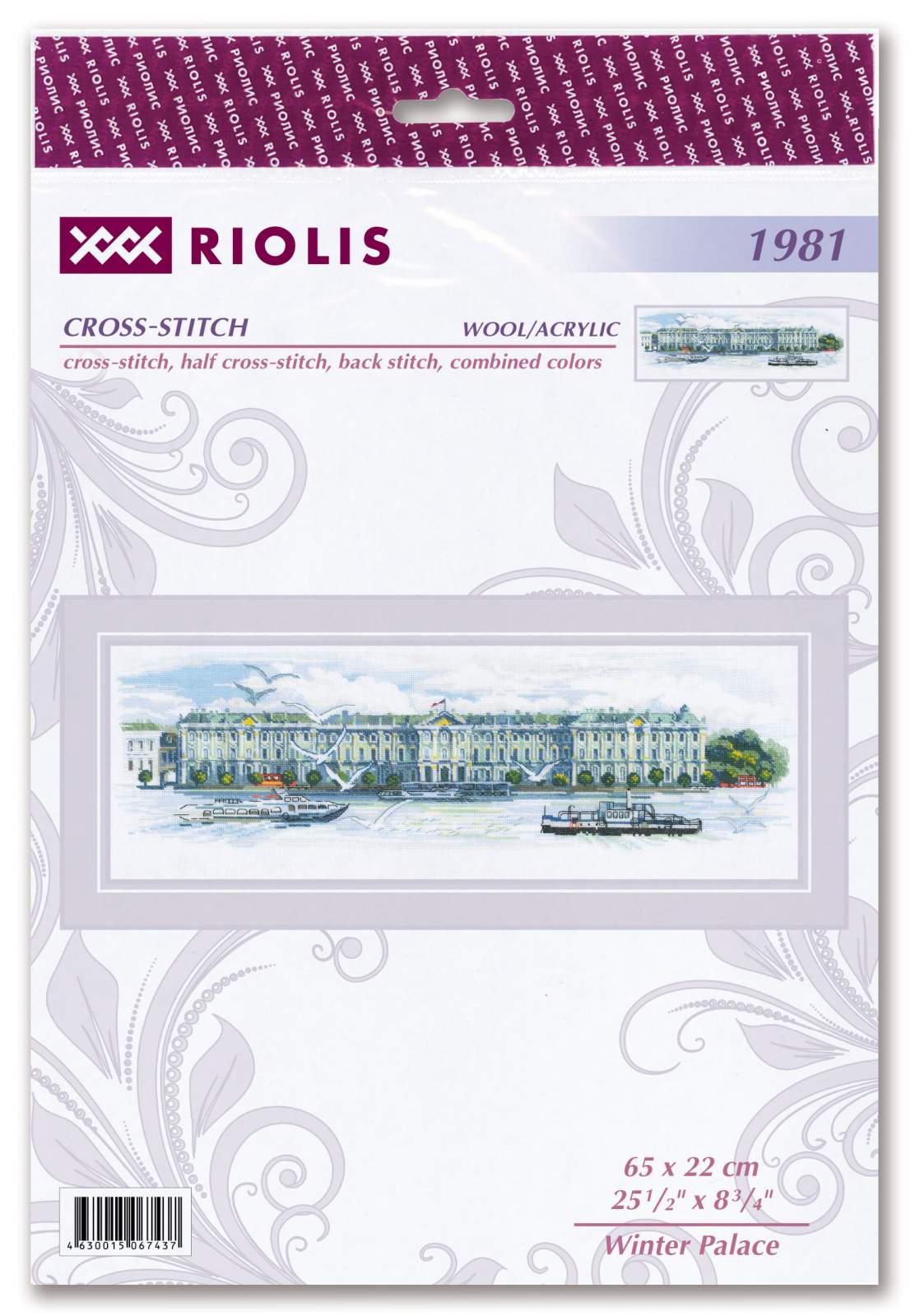 Winter Palace - Cross Stitch Kit 