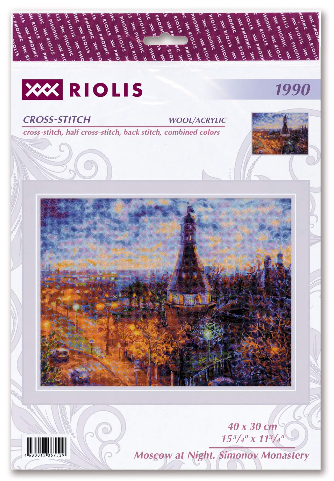 Moscow At Night - Simonov Monastery - Cross Stitch Kit