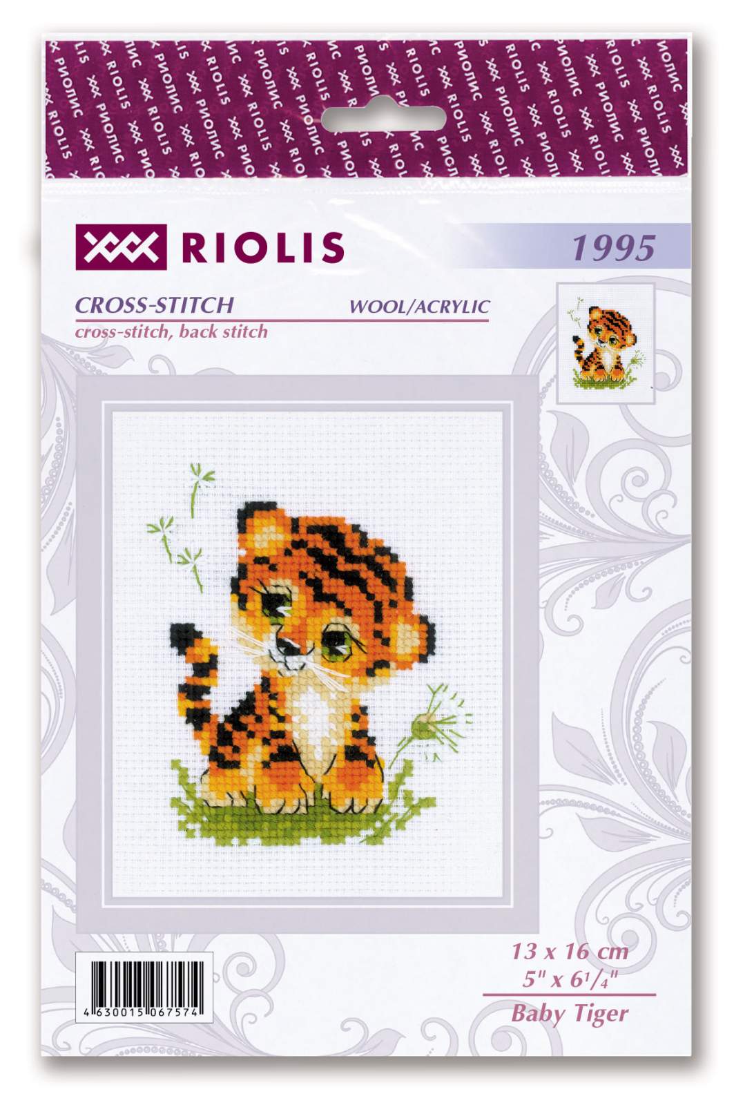 Baby Tiger - Cross Stitch Kit