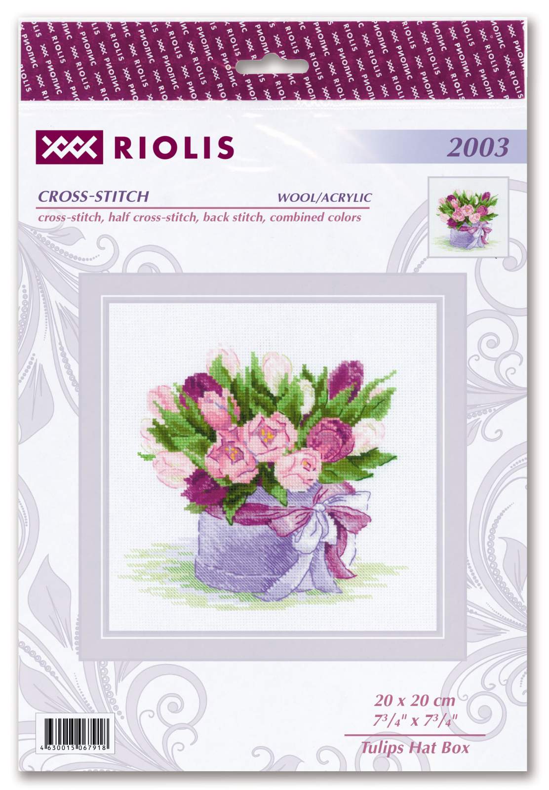 Tulips Hat Box - Cross Stitch Kit