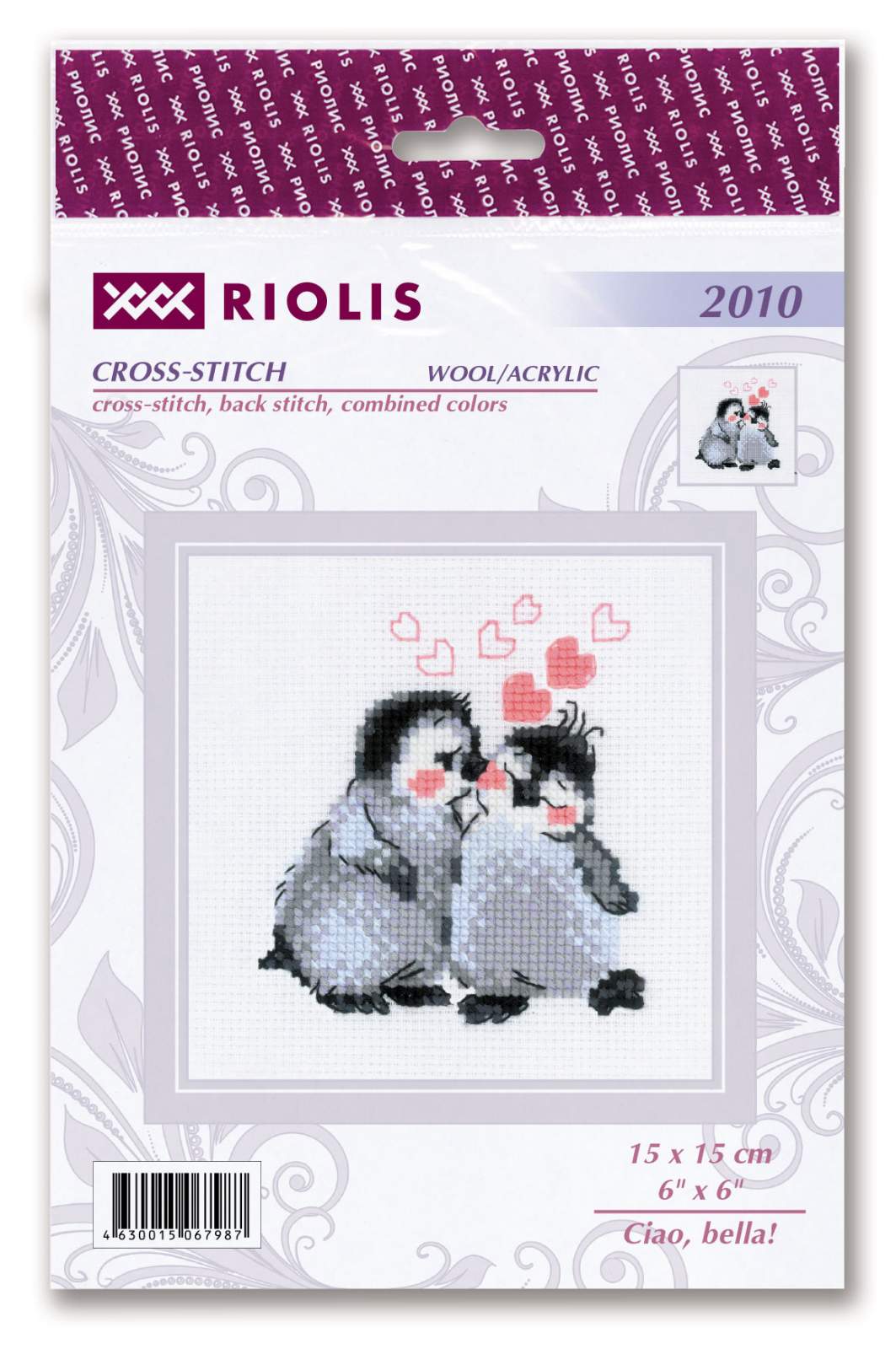 Ciao, Bella! - Hi, Beautiful! - Valentines Cross Stitch Kit