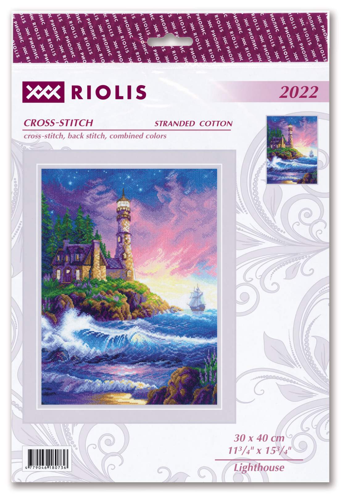 Lighthouse  - Cross Stitch Kit