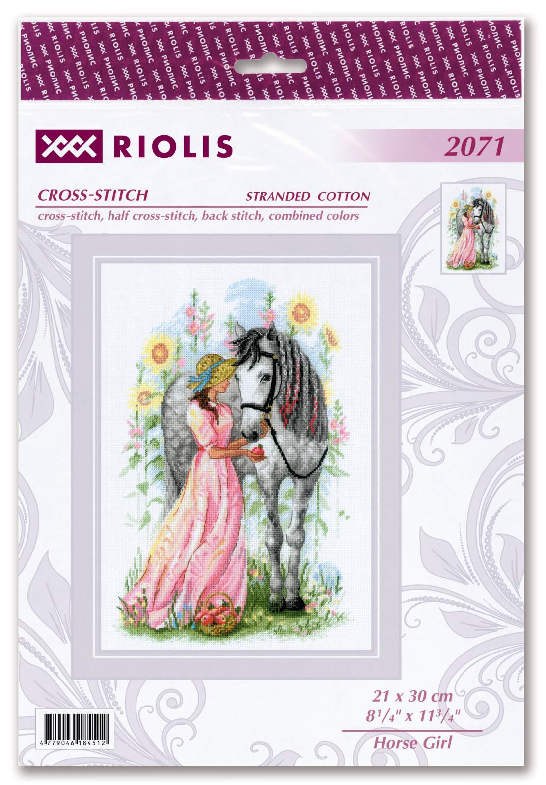 Horse Girl - Cross Stitch Kit