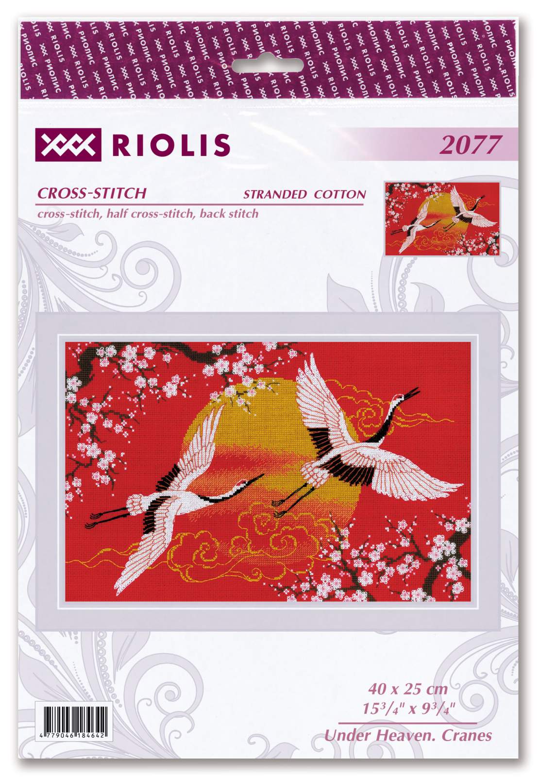 Under Heaven Cranes - Cross Stitch Kit