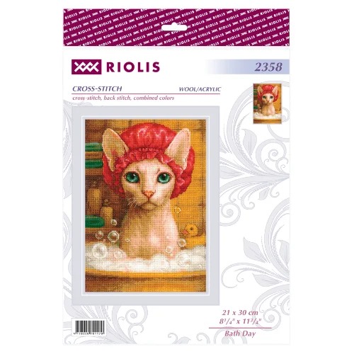 Bath Day - Cross Stitch Kit, different perspective #1, zoomed in. Select this picture to zoom back out.