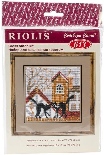 City and Cats Autumn - Cross Stitch Kit