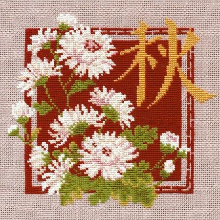 Autumn - Cross Stitch Kit