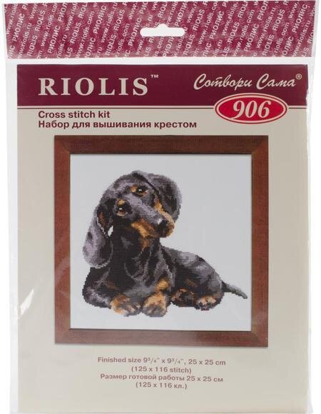 Dachshund - Cross Stitch Kit