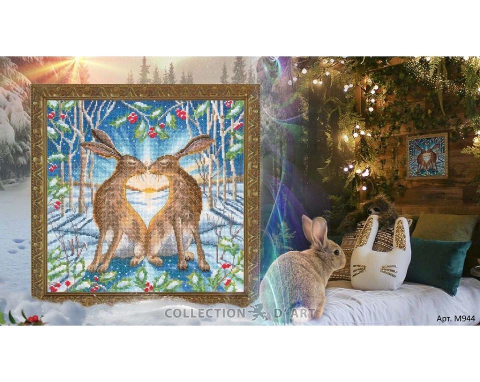 Good Morning - Cross Stitch Kit 