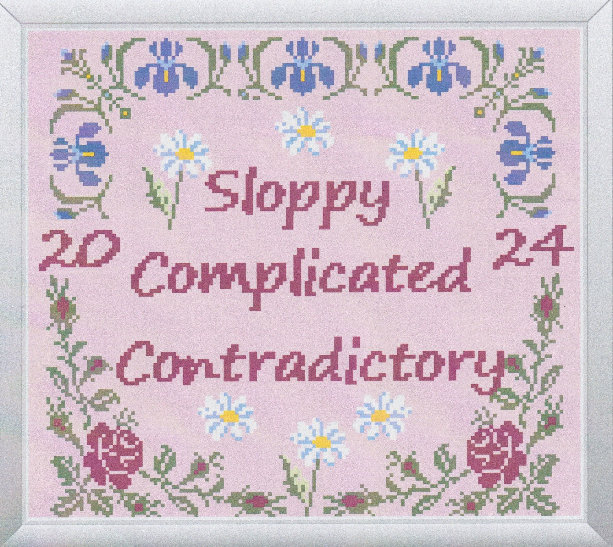 Complicated - Cross Stitch Pattern